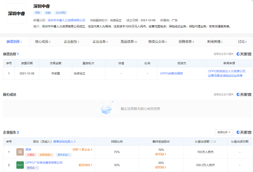 图片19.png