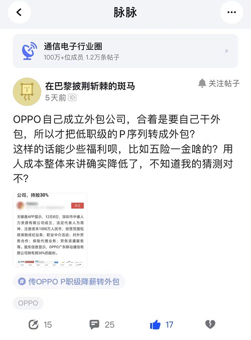 图片21.png