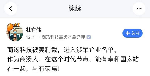 图片23.png