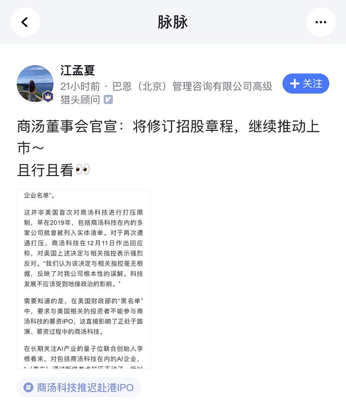 图片24.png