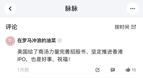 图片25.png