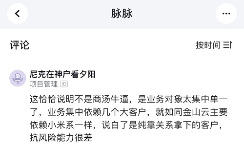 图片27.png