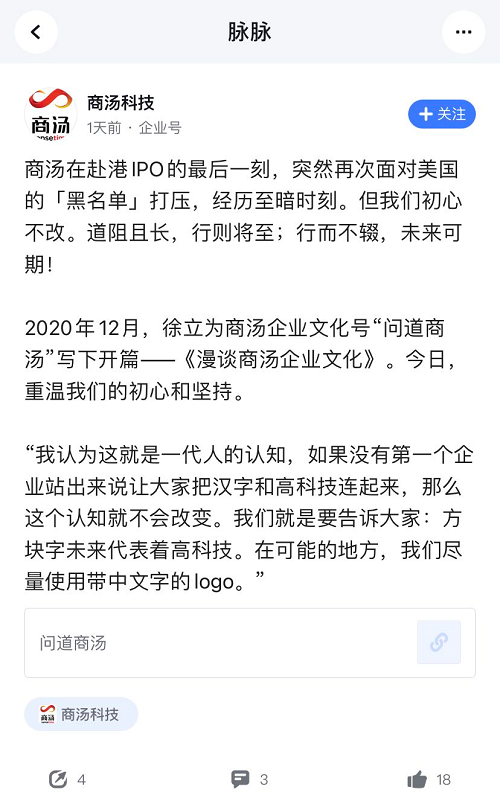 图片29.png