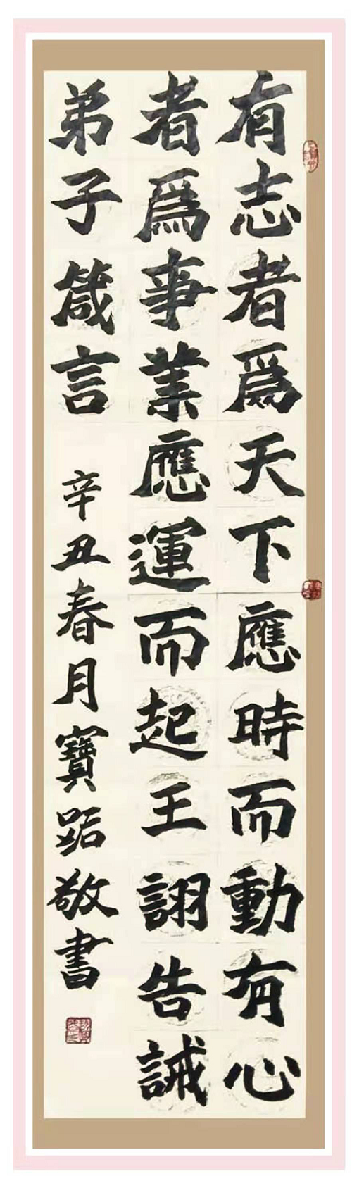 图片5.png