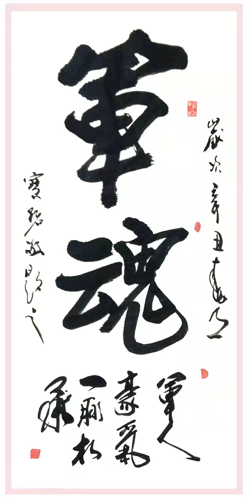 图片6.png