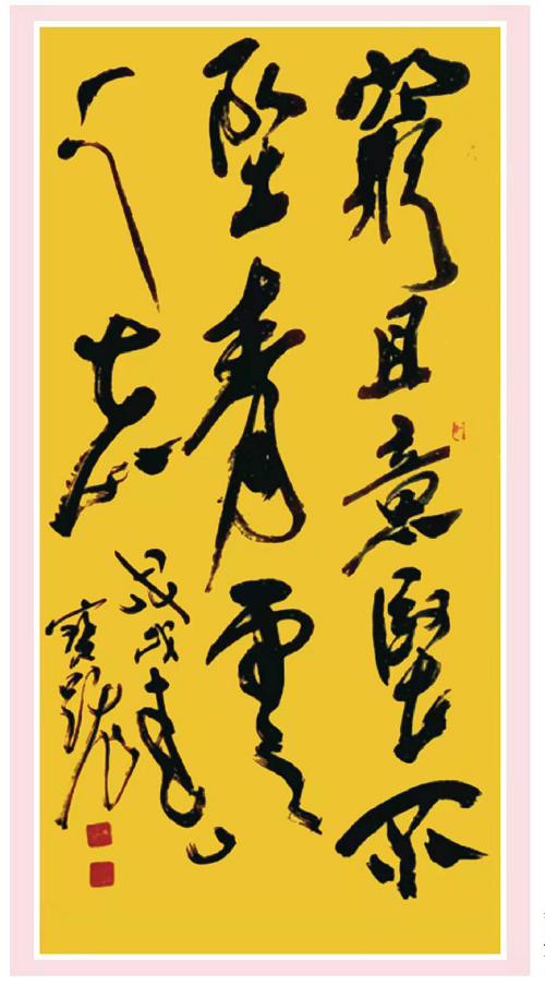图片8.png
