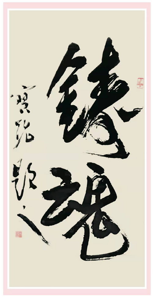 图片9.png