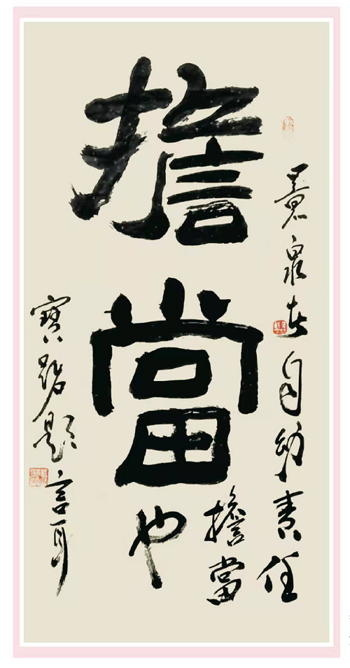 图片11.png