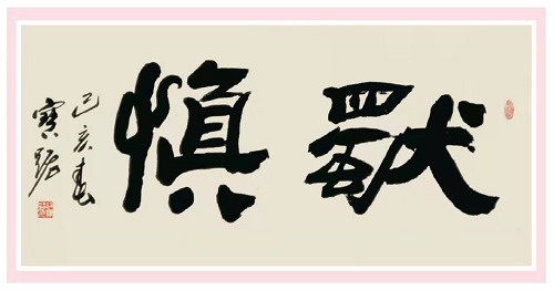 图片14.png