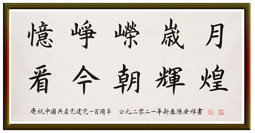 图片16.png