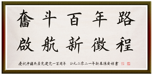 图片17.png