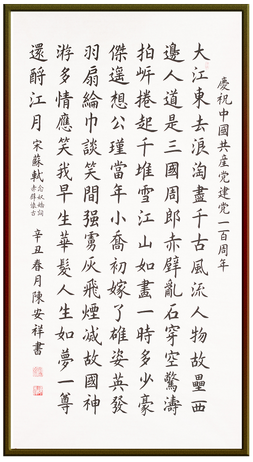 图片19.png