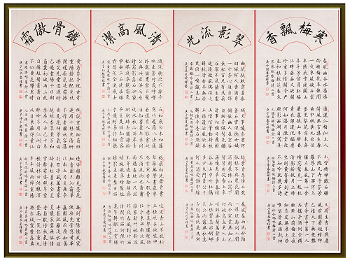 图片20.png