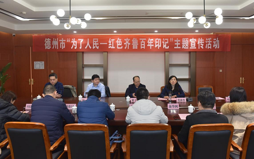 图片5.png
