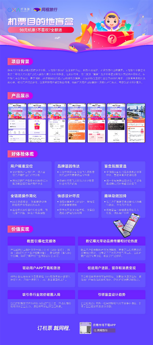 图片13.png