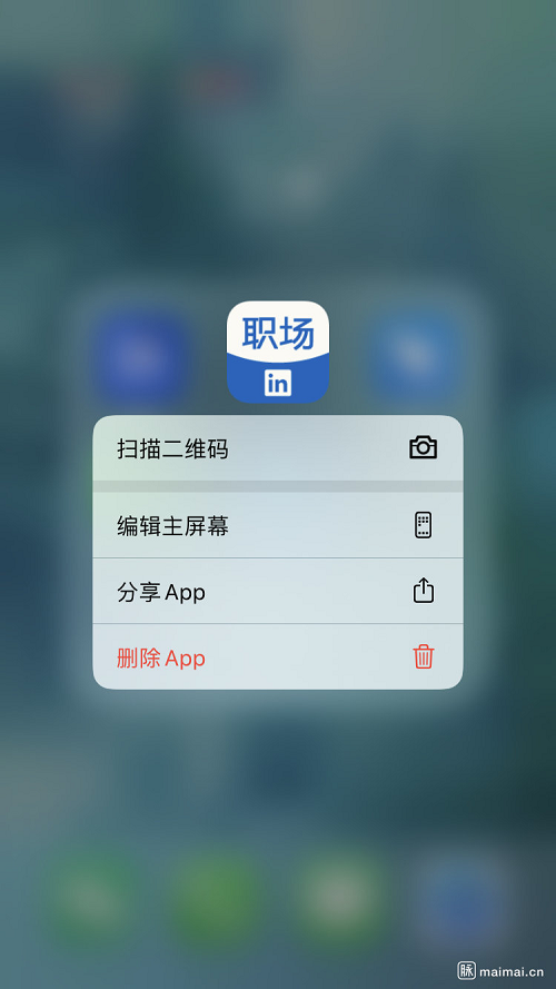 图片23.png