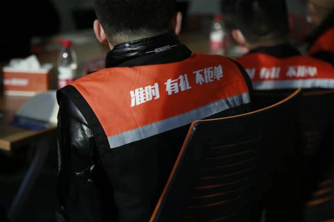 关注交通安全更关心你 货拉拉平台积极为司机办实事