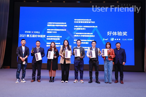 图片4.png