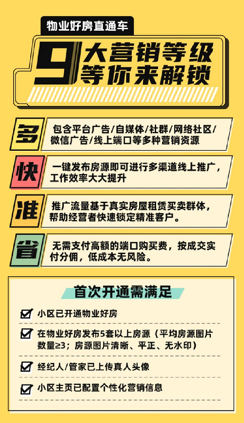 图片13.png