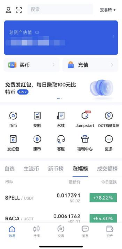 图片2.png