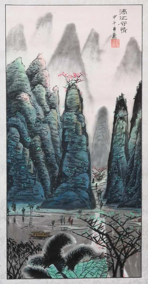 图片7.png