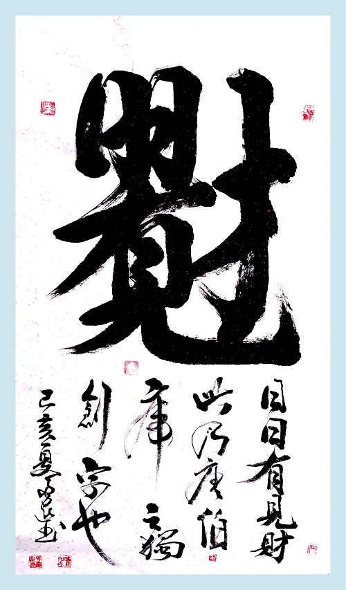 图片20.png