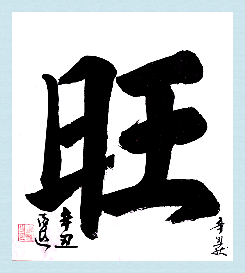 图片22.png