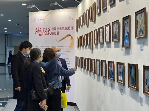 图片29.png