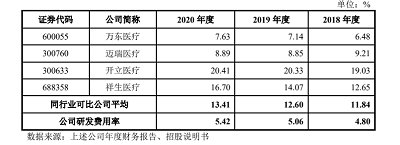 图片36.png