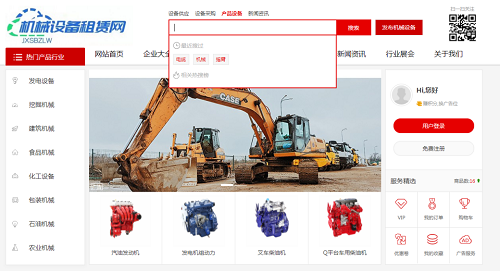 图片7.png