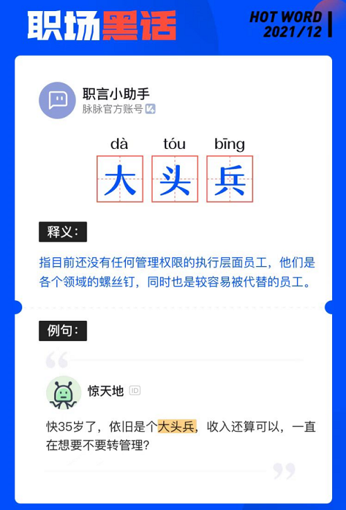 图片28.png
