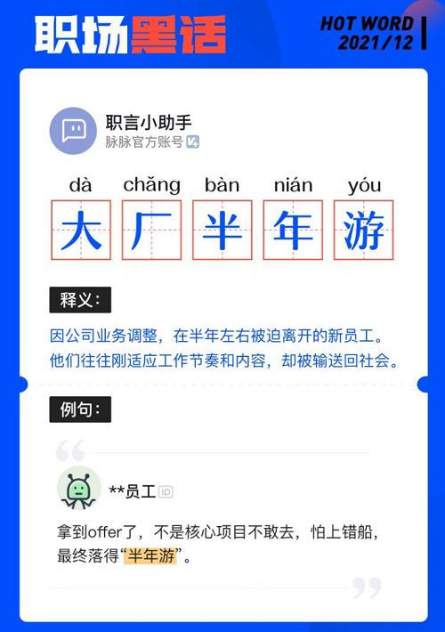 图片29.png