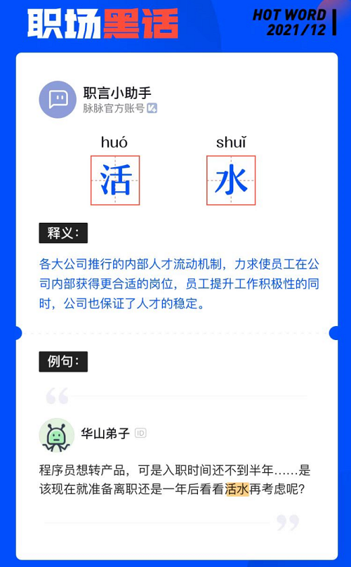图片30.png