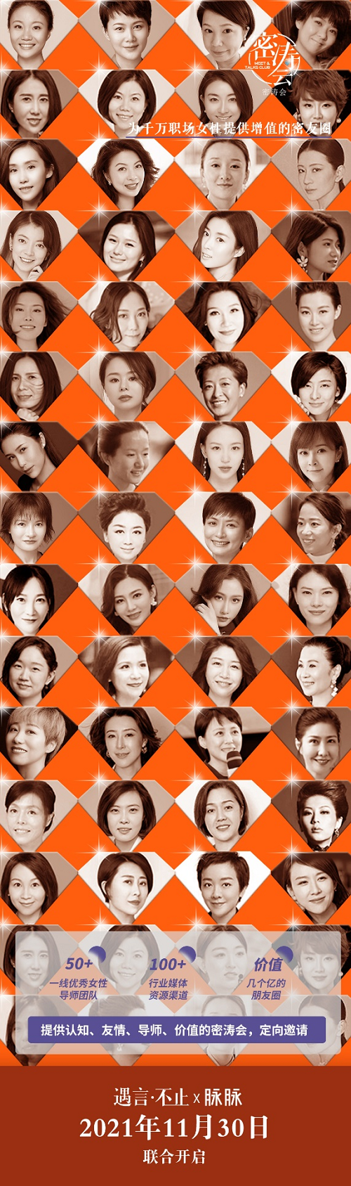 图片31.png