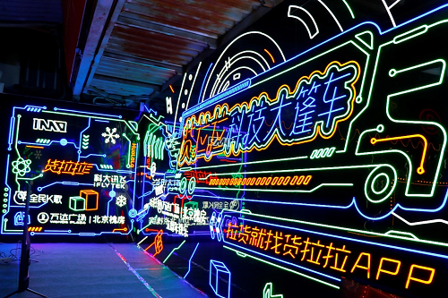图片33.png