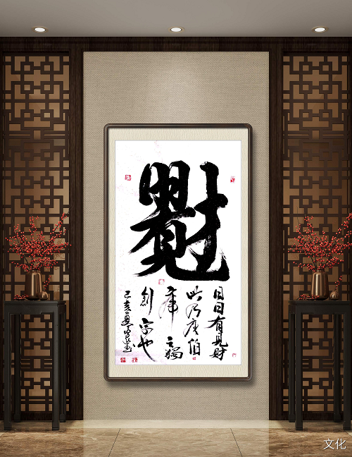 图片6.png