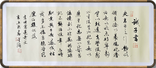 图片5.png