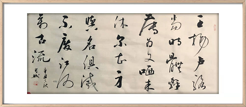 图片31.png