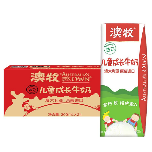 图片5.png