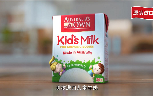 图片8.png