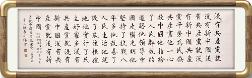图片8.png