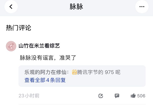图片13.png