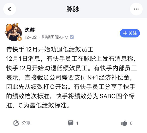 图片14.png