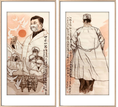 图片20.png