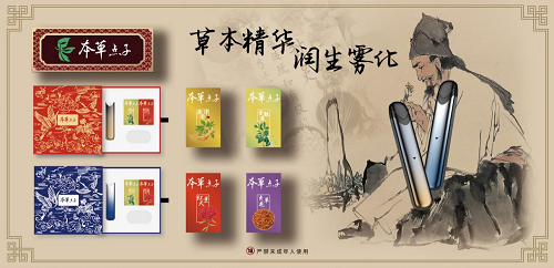 图片4.png
