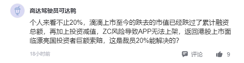 图片11.png