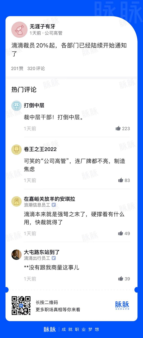 图片20.png