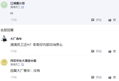 图片21.png