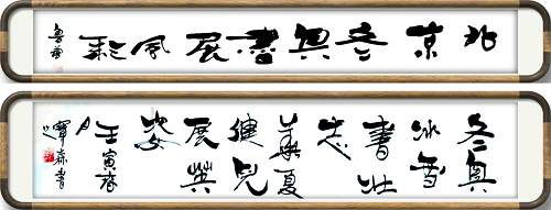 图片6.png