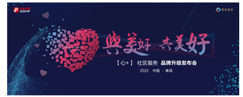 微信图片_20220108155101.png